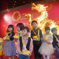 Taiwan’s Tainan unveils Year of the Dragon lanterns