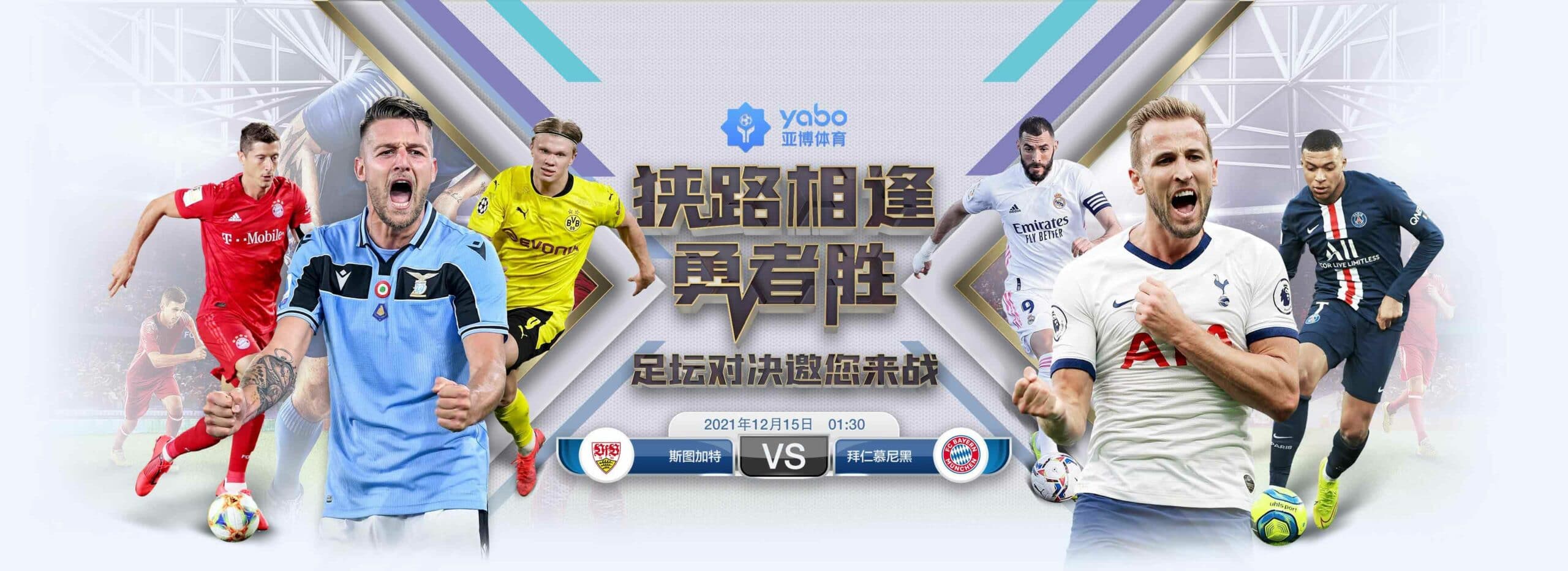 娛樂城體育