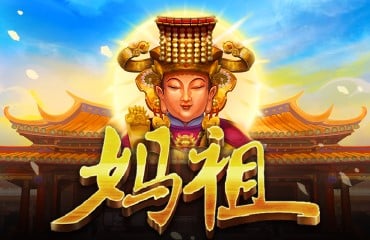 富遊娛樂城 BWIN電子老虎機-媽祖