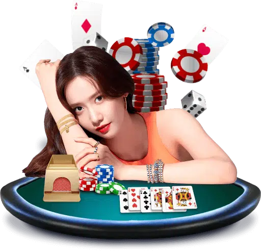 富遊娛樂城