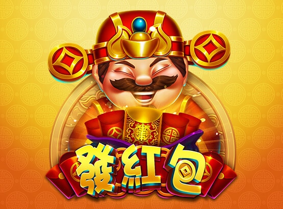 富遊娛樂城 ZG電子老虎機-發紅包