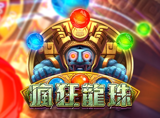 富遊娛樂城 ZG電子老虎機-瘋狂龍珠